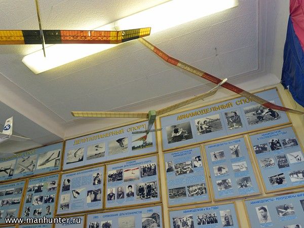Планеры