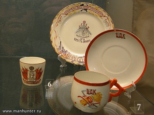 Галерея "Шедевры советского фарфора"