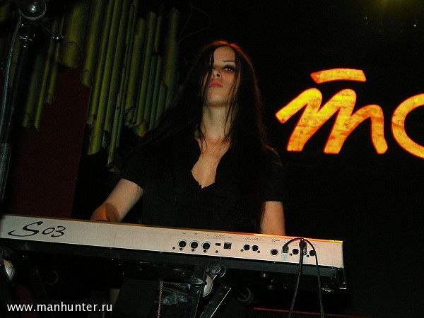 Группа "Eden"