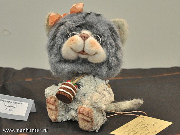 Выставка "Hello Teddy 2011"
