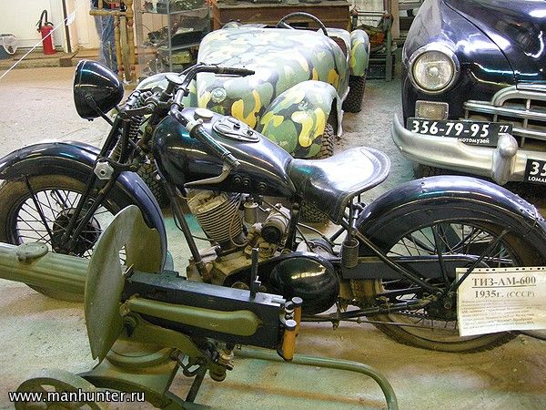 Мотоцикл ТИЗ-АМ-600