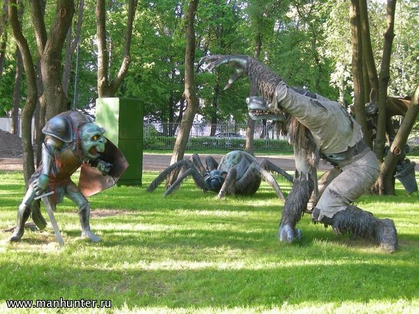 Парк "Диво Остров"