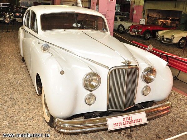 Jaguar Mark VII