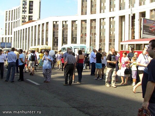 Празднование