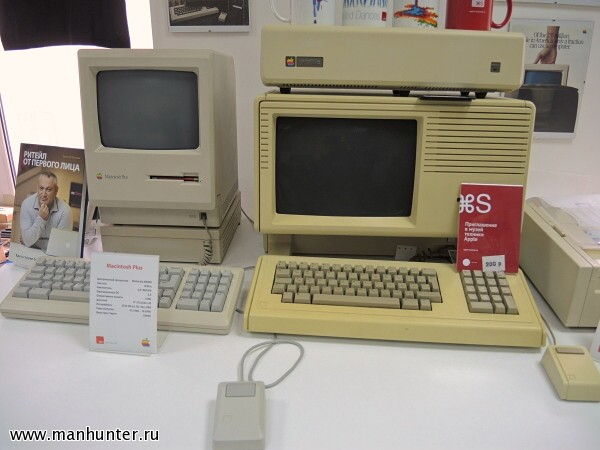 Macintosh Plus (1986-1990)