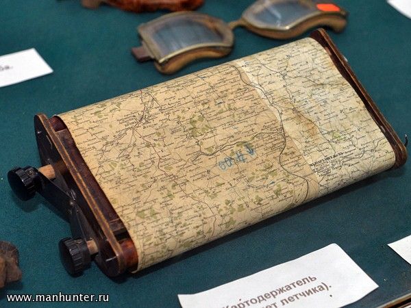 Картодержатель (планшет летчика)