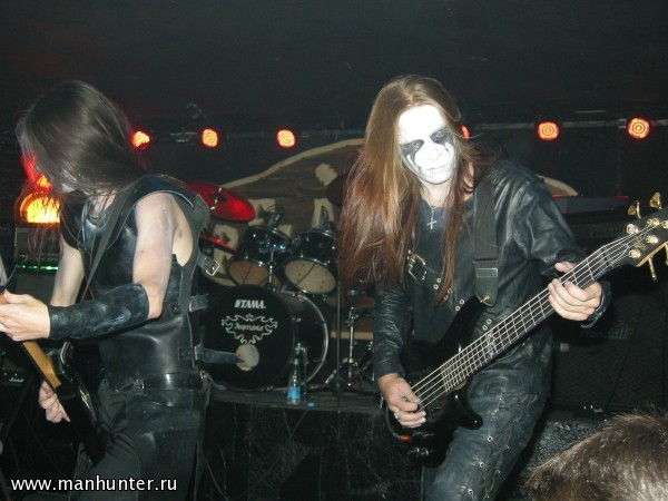 Группа "Arcanorum Astrum"