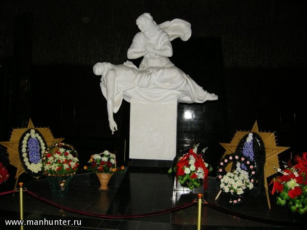 Зал памяти и скорби