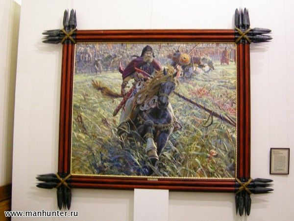 Художественная галерея