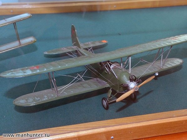 У-2