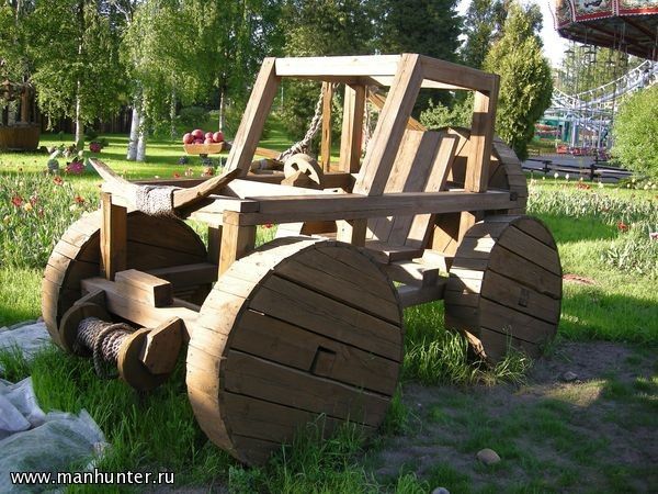 Парк "Диво Остров"