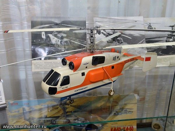 Многоцелевой вертолет КА-32А