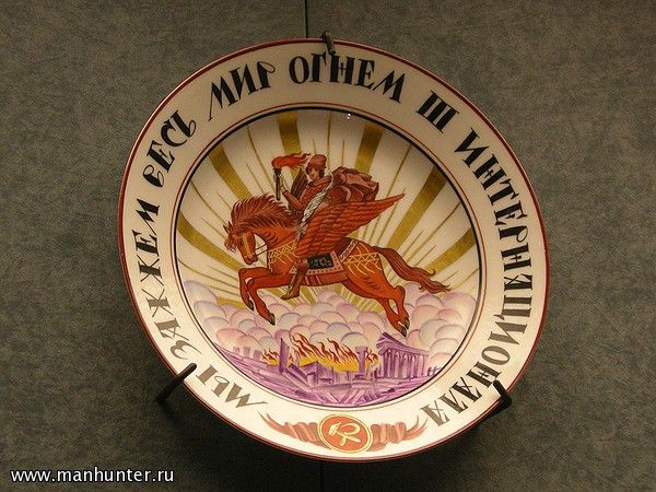 Галерея "Шедевры советского фарфора"