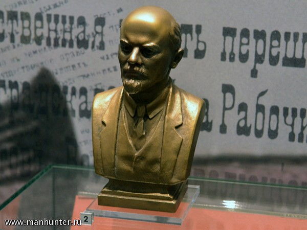 Бюст В.И.Ленина