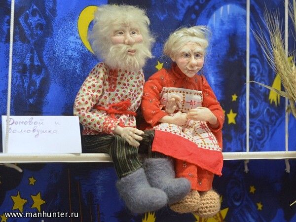IX Международный Салон авторских кукол