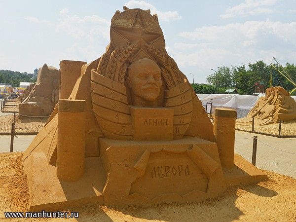Санкт-Петербург