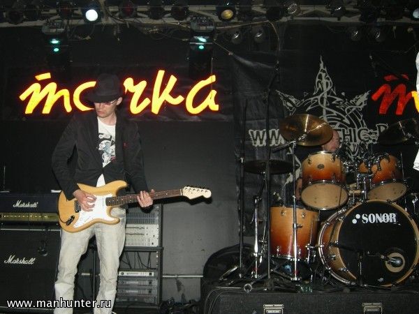 Группа "Roman Rain"