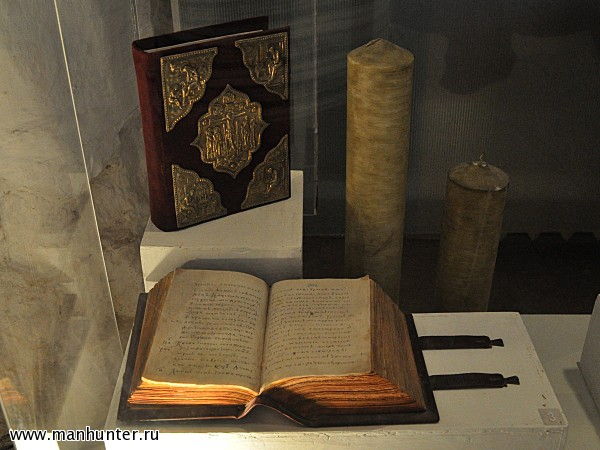 Церковные книги
