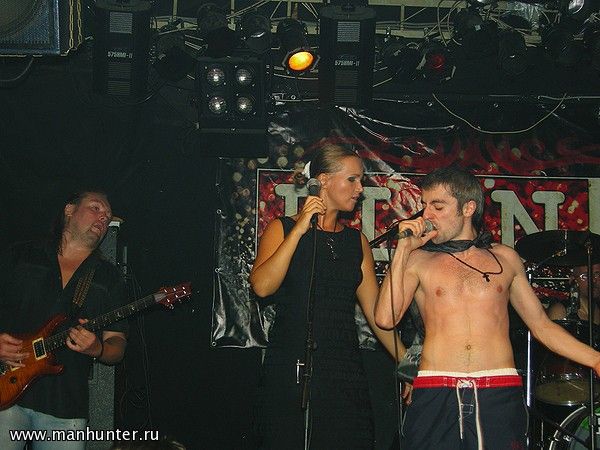 Группа "The Bohemians"