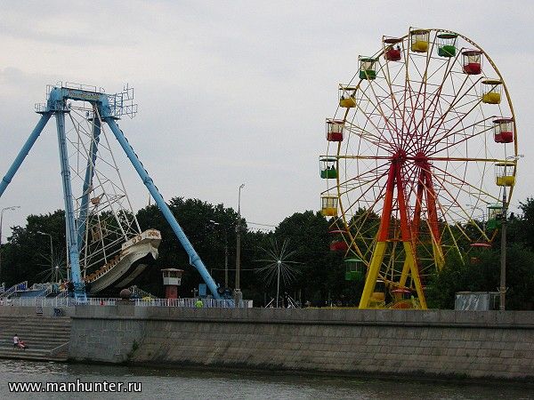 Центральный парк культуры и отдыха