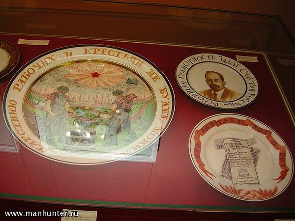 Галерея "Шедевры советского фарфора"