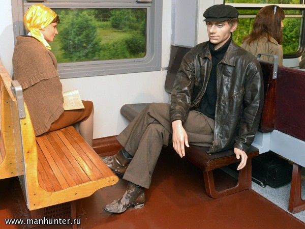 Музей московской железной дороги