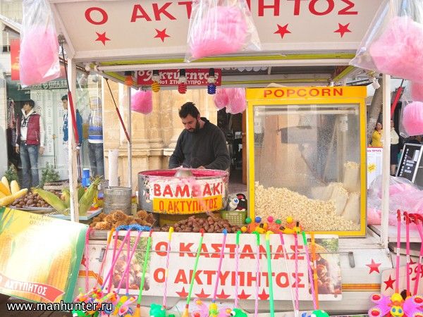 Лефкосия
