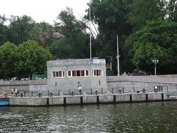 Прогулка по Москве-реке на речном трамвайчике