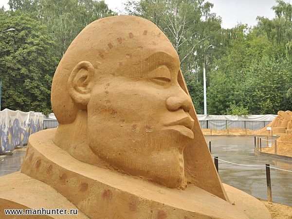 "Африка"