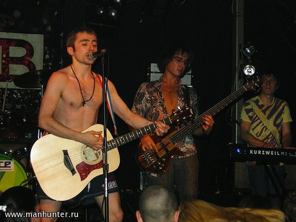 Группа "The Bohemians"