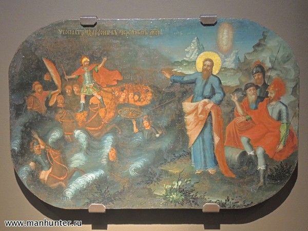 Икона "Потопление армии фараона в море"