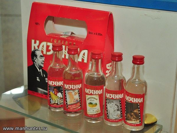 Музей истории водки