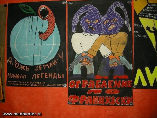Афиши Светланы Тулиной