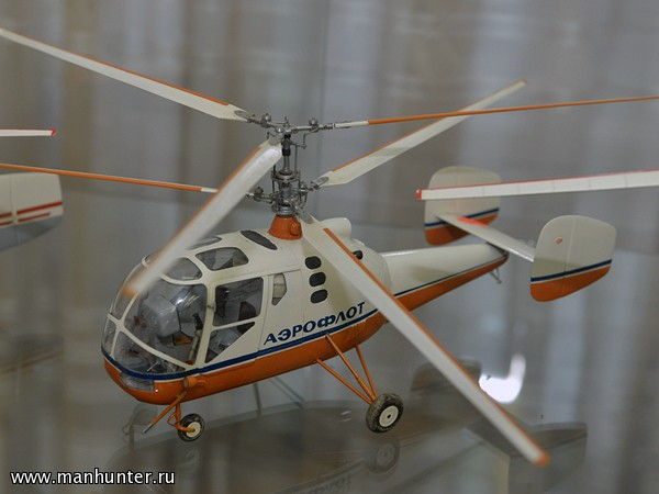 Многоцелевой вертолет КА-18