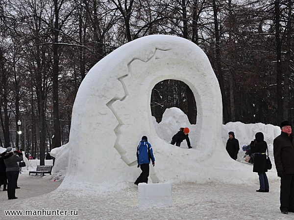 "Арка с трещиной"