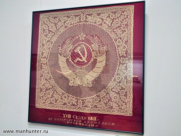 Панно "Герб СССР"