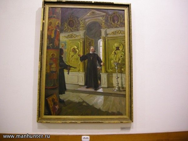 Художественная галерея