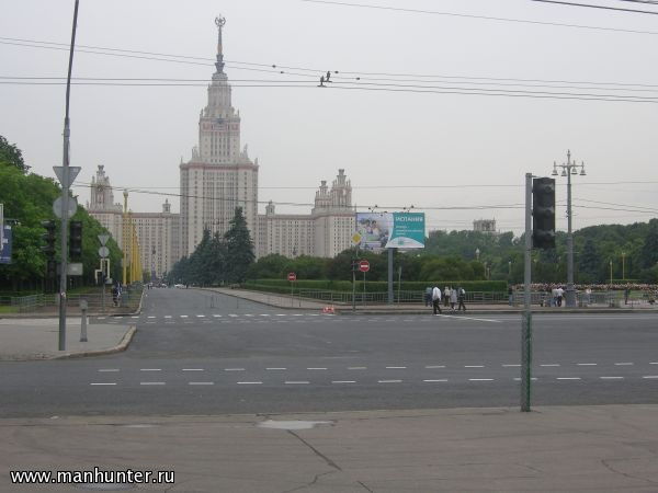 МГУ имени Ломоносова