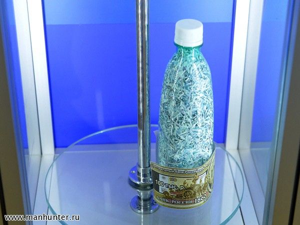 Уничтоженные 100.000 рублей