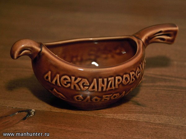 Угощение в царской квасной
