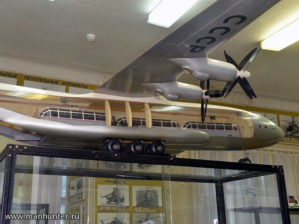 Ан-22 "Антей"