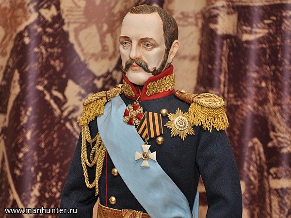 Император Александр II