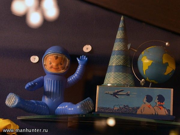 Советская игрушка