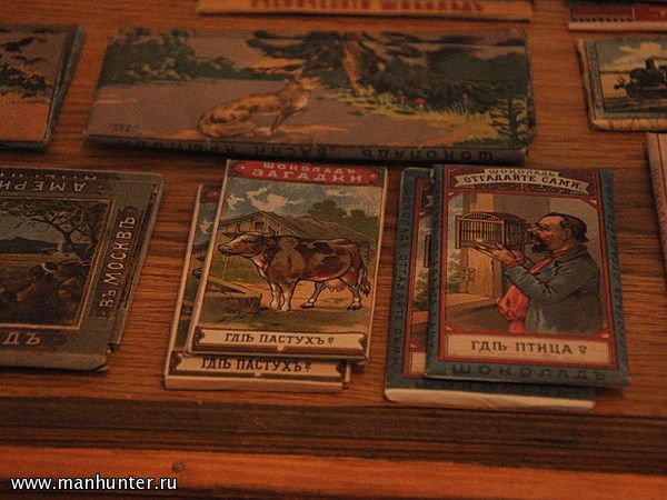 Выставка "В купеческой лавке"