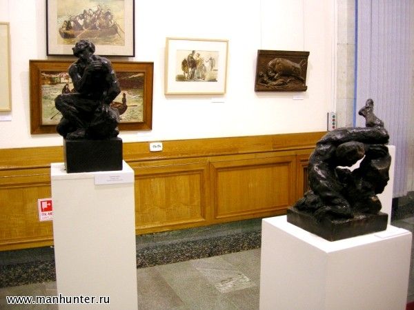 Художественная галерея