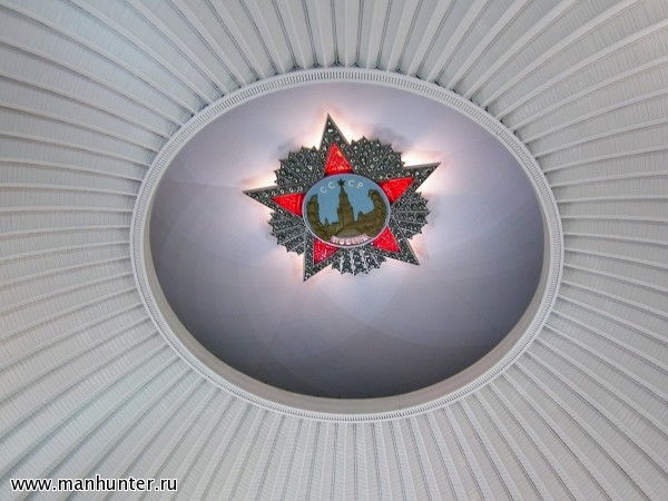 Зал Славы