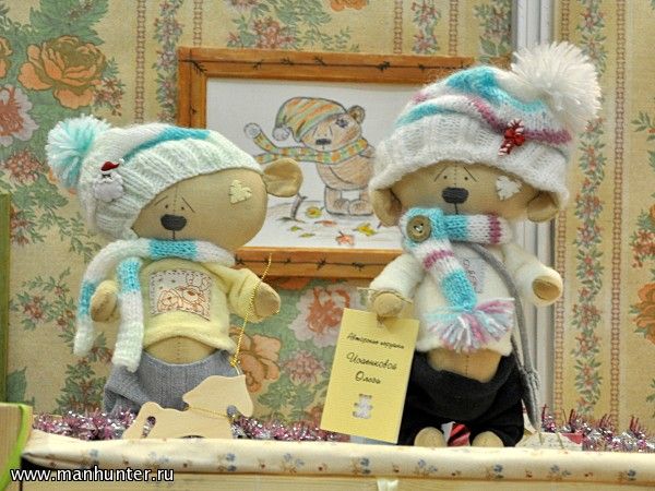 Выставка "Hello Teddy 2011"