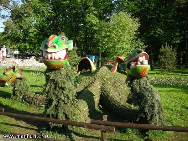Парк "Диво Остров"