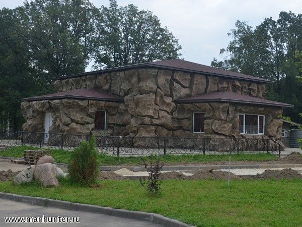 Экзотик Парк