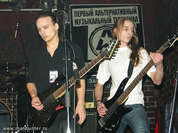 Группа "Грех"